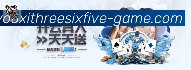 对战数据统计
